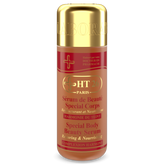 HT26 Special Body Beauty Serum (Gold Cap / Pink Formula) 150ml / 5oz HT26